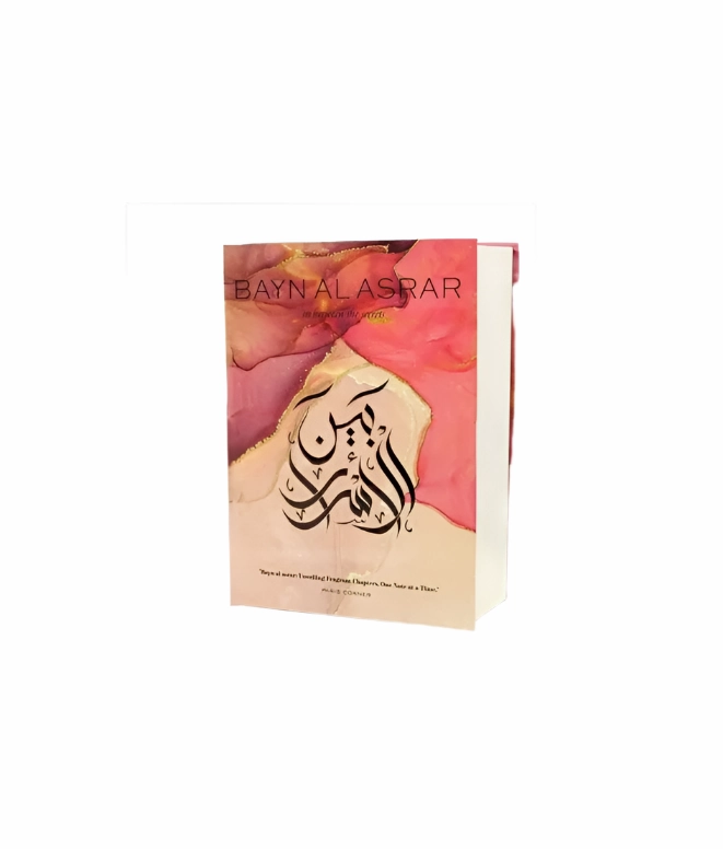 Bayn AL Asrar Paris Corner EDP 80ml