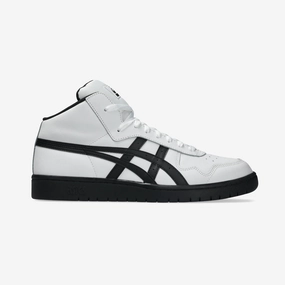 hard - wearing shoes running shoes for unisex youth Japan Pro MT (White/Black)
