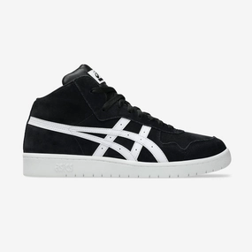 Japan Pro MT (Black/White) political - event running wear fixed - insole - feature shoes