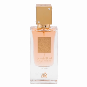 LATTAFA Ana Abiyedh Poudree parfumuotas unisex vanduo 60ml