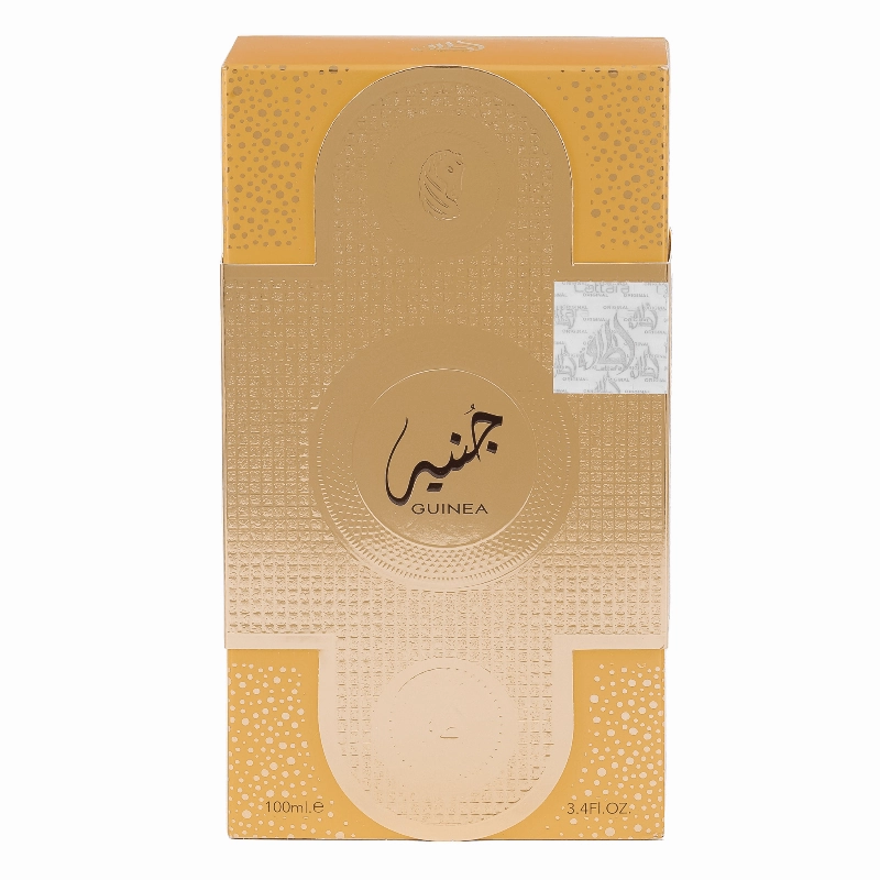 LATTAFA Guinea parfumuotas vanduo moterims 100ml