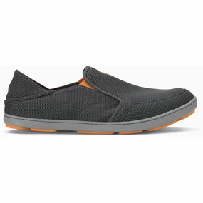 Urban Fashion Nohea Mesh Dark Shadow