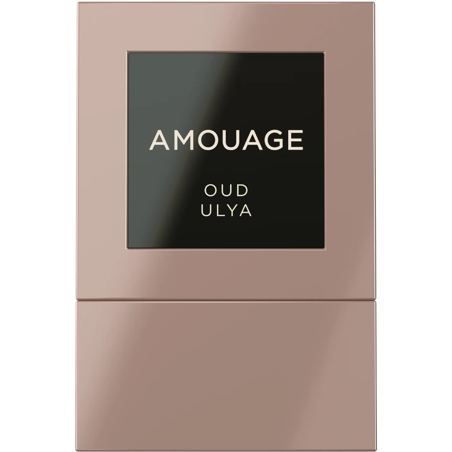 Oud Ulya