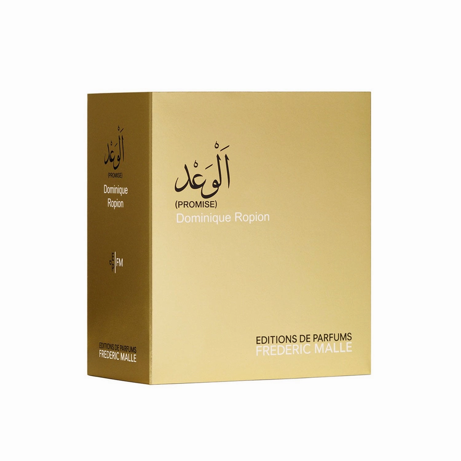 Promise Eau de Parfum