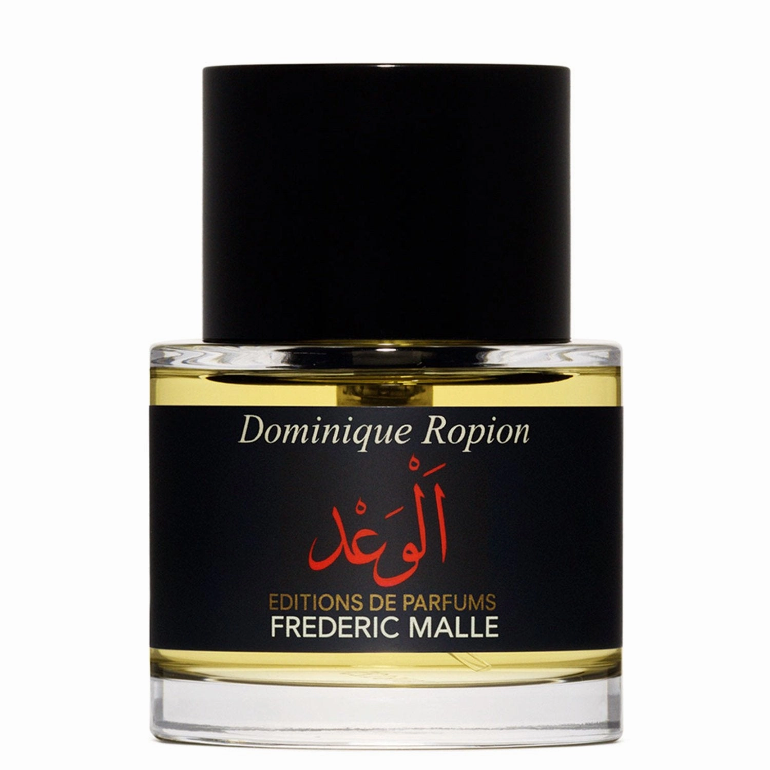 Promise Eau de Parfum