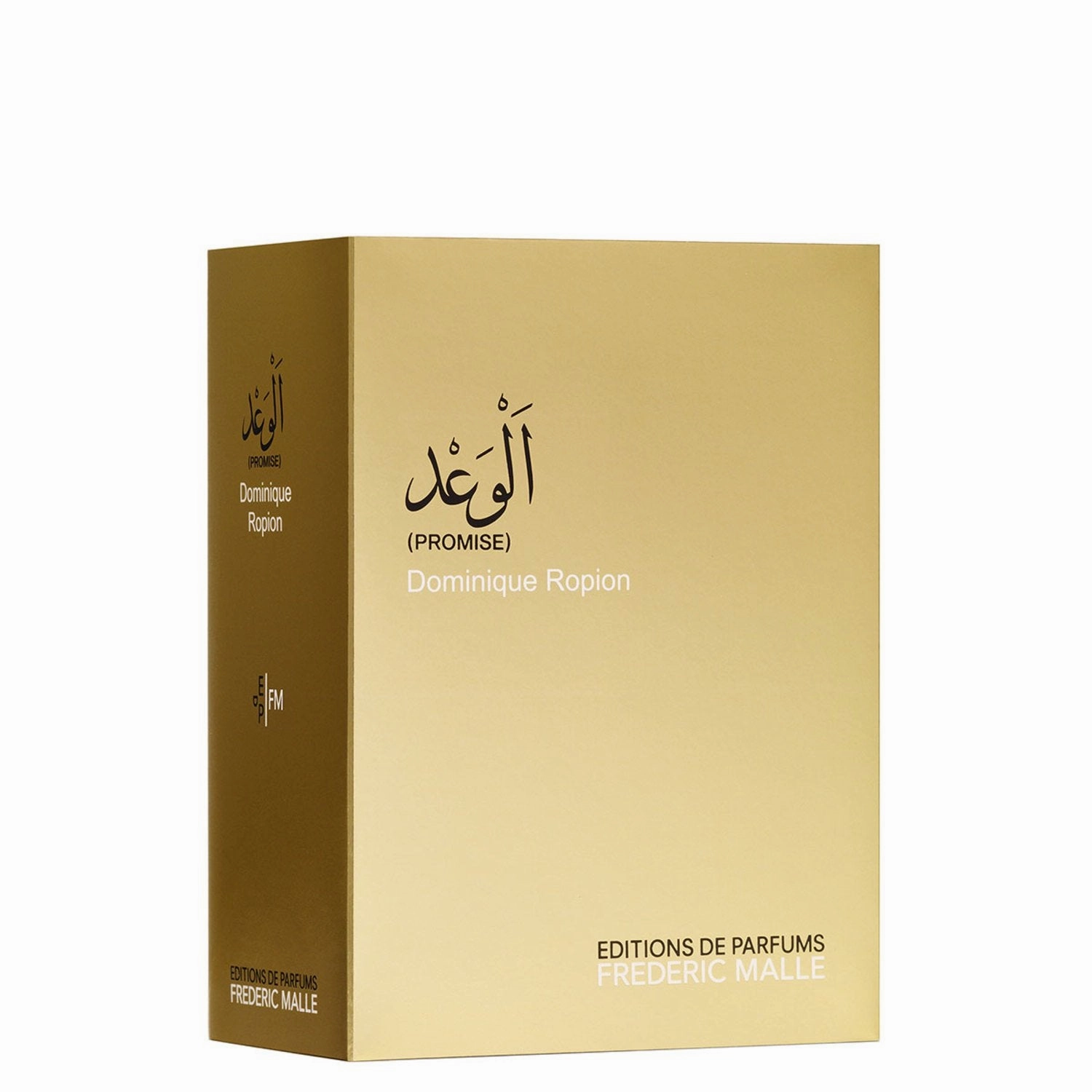 Promise Eau de Parfum