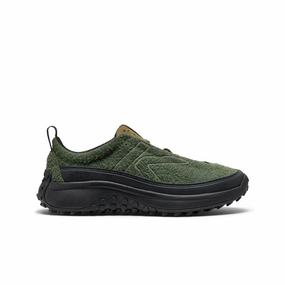 College Trend Bright Accents Men's KS Mino Sneaker  |  Bronze Green/Martini Olive