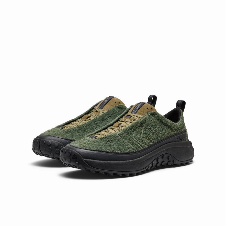 Relaxed Fit Men's KS Mino Sneaker  |  Bronze Green/Martini Olive