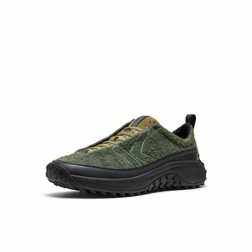 Relaxed Fit Men's KS Mino Sneaker  |  Bronze Green/Martini Olive