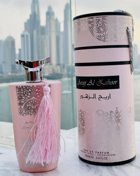 RIHANAH Areej Al Zahoor