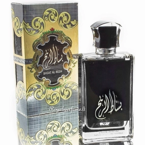 RIHANAH Basat al Reeh pparfumuotas vanduo vyrams 100ml