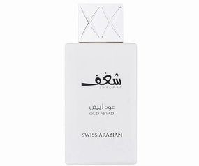 Swiss Arabian Shaghaf Oud Abyad 985 perfumed water unisex 75ml
