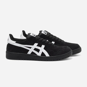 Trendy Look athlete Japan Pro (Black/White)